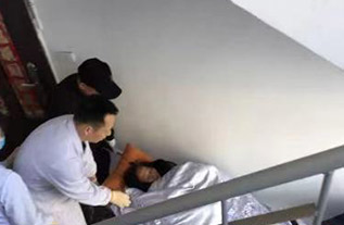 大箐山县病人院后返乡